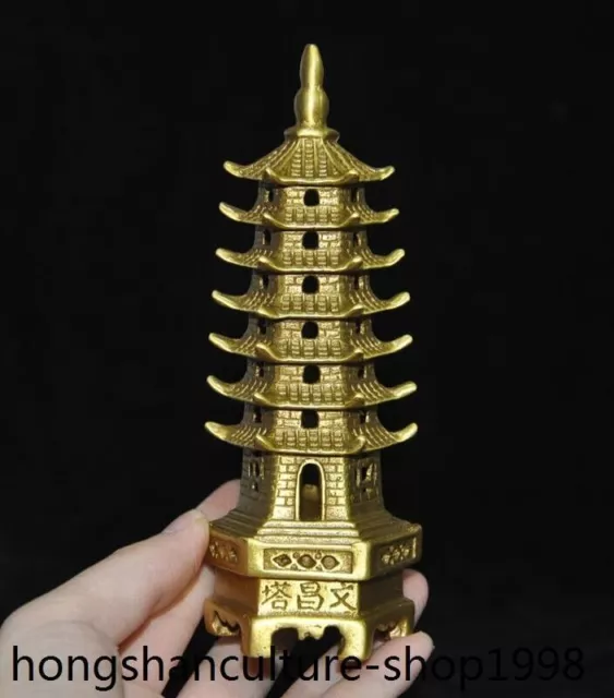 5'' Chinese Buddhism Temple Bronze 9 floors Wenchang Tower stupa Pagoda statue