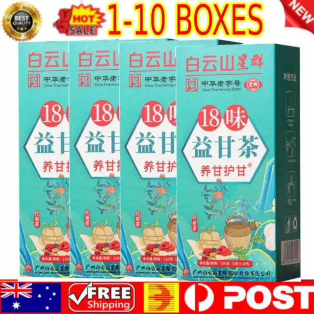18 Flavors Liver Care Tea - 18 Flavors of Liver Protection Tea Healthy Drinking✅