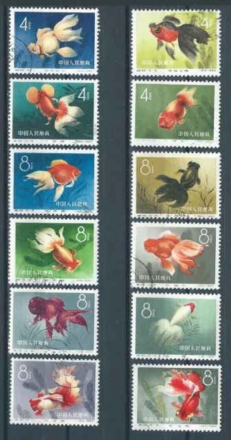 China,1960,Goldfish,compl,CTO