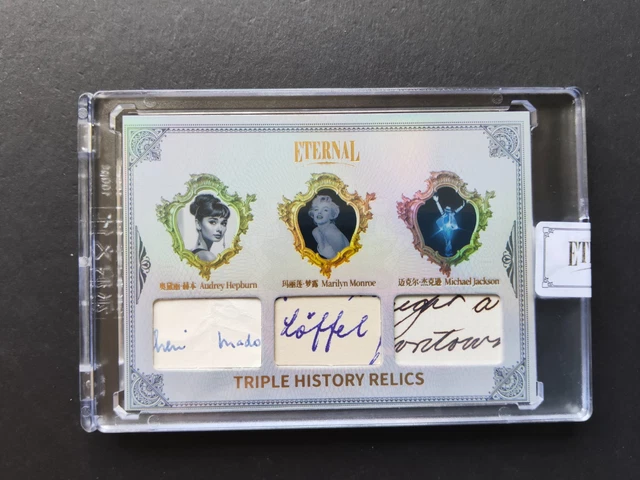 2024 ETERNAL CUTS Michael Jackson Authentic History Relic /99