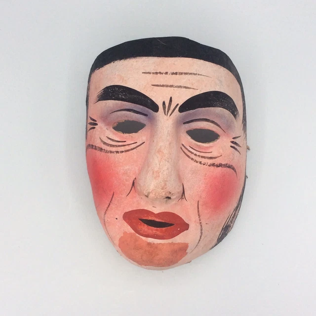 Masque De Carnaval Plein Visage Vintage Rigide - Pour Soirée, Bal Costumé, Halloween - Or - 20,1 X 14,6 Cm - 10