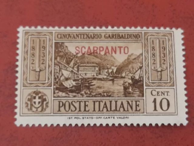 1882 1932 Regno D'Italia Egeo Scarp. Nizza Casa di Garibaldi n 17 S78 MNH mC €35