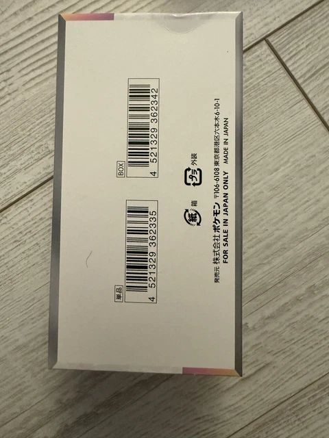 Terastal Festival Ex Sv8a Japanese Booster Box  Scarlet & Violet  Factory  Sealed (Box Damage) Vstar Pokemon Box