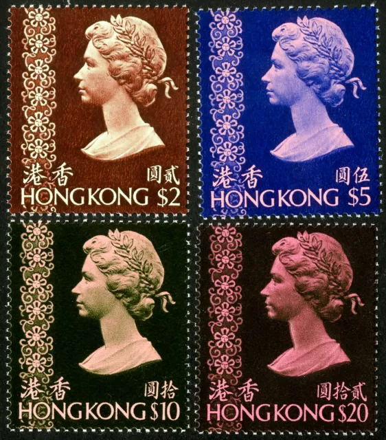 Hong Kong Stamps # 324-7 MNH XF Scott Value $290.00