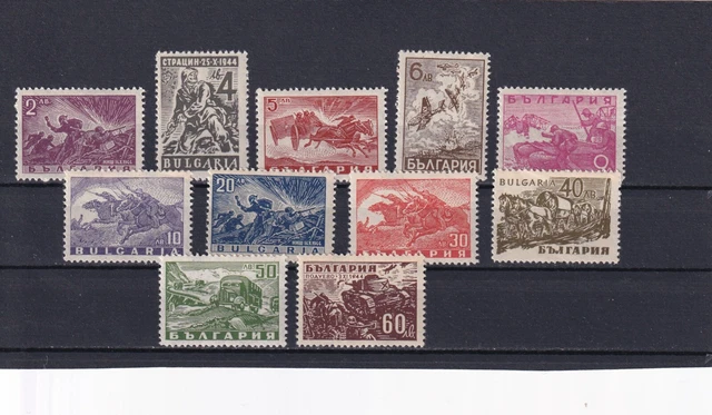 Bulgarien 1946 J. postfrisch  Satz MiNr. 548-558 MNH(**)