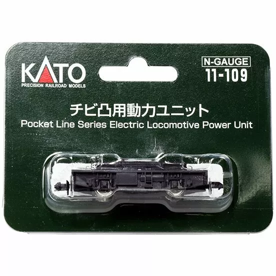 Kato 11-109 Powered Motorized Chassis N scale N gauge