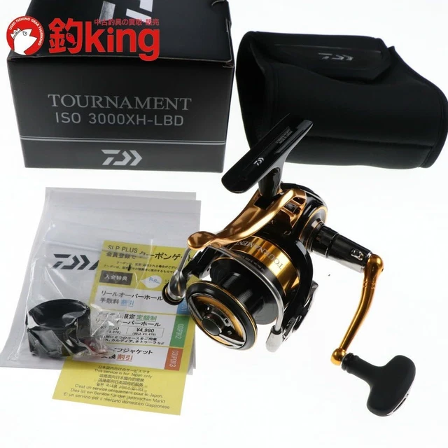 【希少・廃盤品】Daiwa TOURNAMENT ISO Z2500LBD DAIWA TOURNAMENT ISO Z2500LBD Spinning Reel with Spare Spool