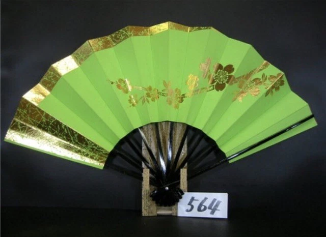 pare-feu, éventail - Bronze (doré), Laiton - Fin du XIXe