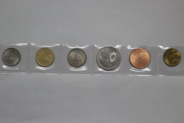 Islamic Coinc Set All Unc - 6 Coins A83 Cg23 - 67