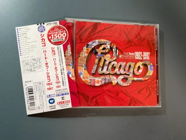 Chicago - The Heart Of Chicago 1982-1997 - Japan Cd Obi Wpcr-13008 Promo