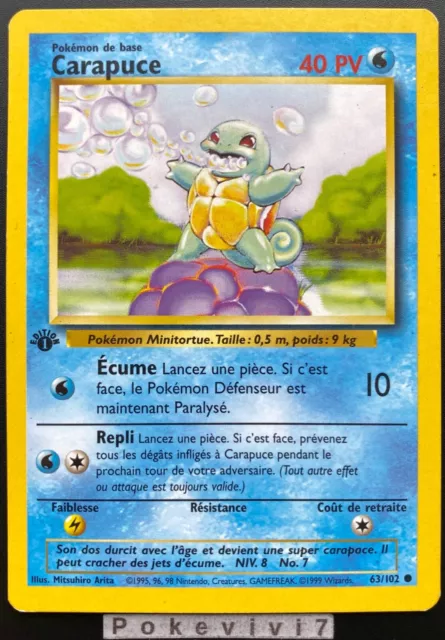 Carte Pokemon CARAPUCE 63/102 Set de Base Wizards EDITION 1 FR