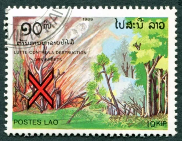 LAOS 1989 10k SG1129 used FG NH Preserve Forests campaign ##W31