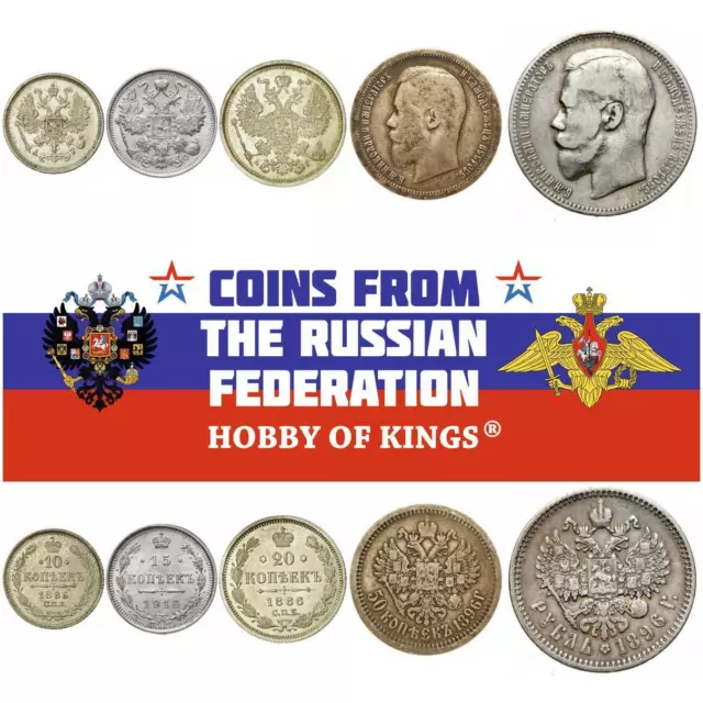 Russian Empire | 5 Coin Set | 10 15 20 50 Kopeks 1 Ruble | 1867 - 1917 2