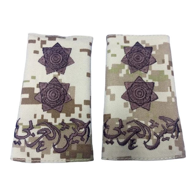 Il grado di spalla del primo tenente dell'esercito giordano scivola KA2...