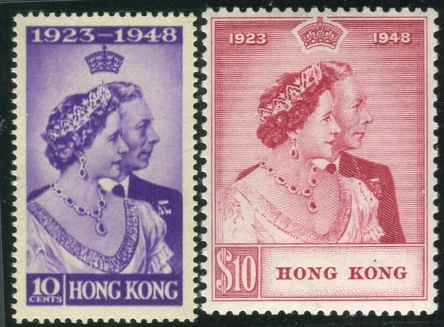 HONG KONG-1948 Royal Silver Wedding.  An unmounted mint set Sg 171-2