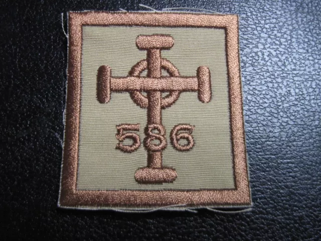 Special Forces Group Operational Detachment Alpha ODA-586 Patch 5th SFG Fde