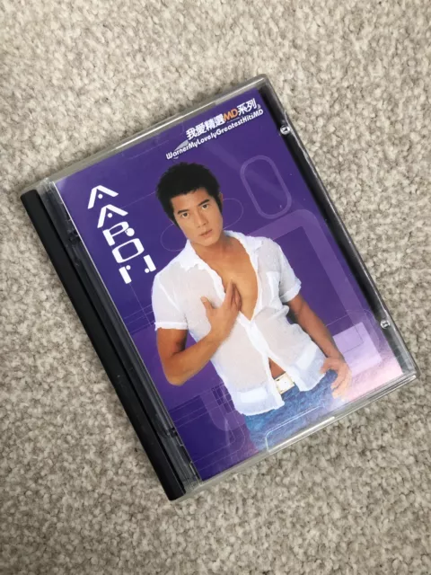 Canton Pop Aaron Kwok Classics Collectible Mini Disc MiniDisc MD Album Vintage