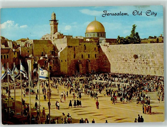 39583056 - Jerusalem Old City Altstadt Moschee Fahnen Mauer Turm Foto AK