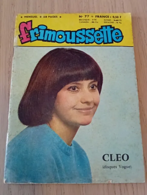 Petit Format éditions Chateaudun FRIMOUSSETTE  N°  77 Be