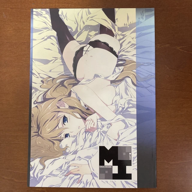 MONOCHROME HEART [Rui Mitsuzaki] [GLASS HEART] Art Book Illustration