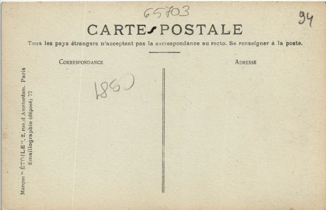 CPA VINCENNES Rue de PARIS and Avenue de la Tourelle (65703) 2