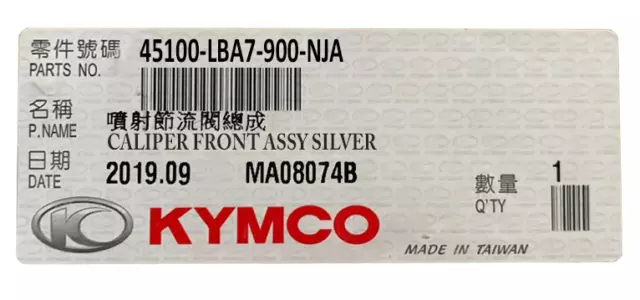 NEW OEM KYMCO Caliper front assy silver KXR 250 / MAXXER 250