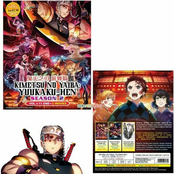 Demon Slayer Kimetsu No Yaiba Season 1-3 Mugen Train Arc & Movie DVD [Free  Gift]