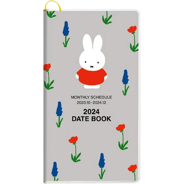 MIFFY DICK BRUNA 2024 Slim Planner Schedule Book Diary BD2G Kawaii
