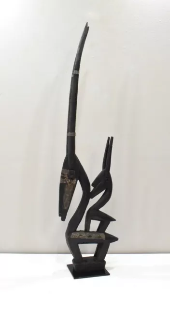 African Mask Bamana Chi Wara Headdress Mali
