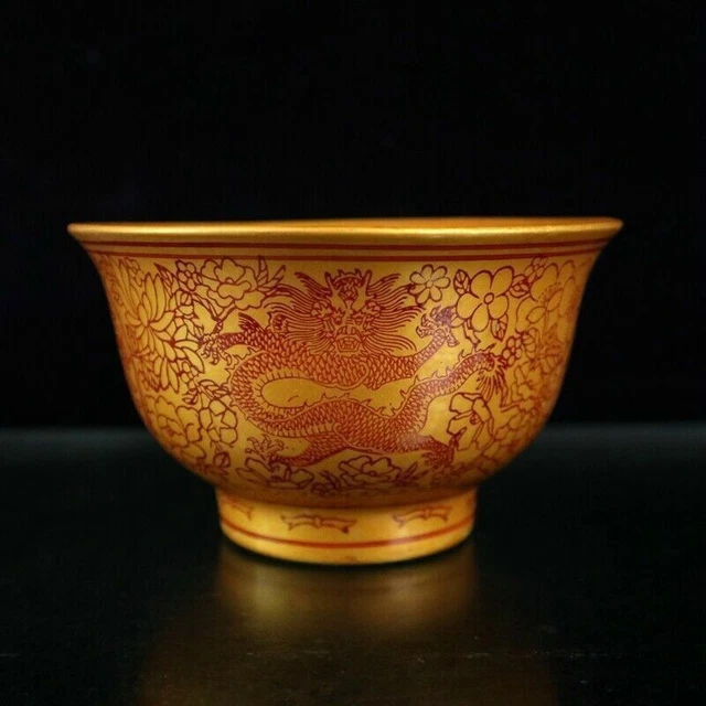 Chinese old porcelain Golden bowl with dragon pattern