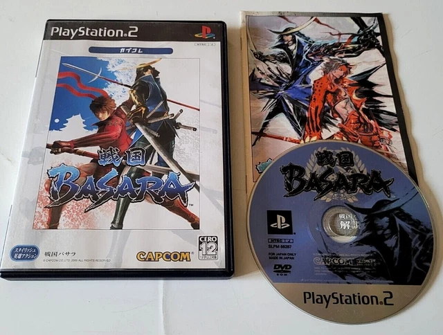 Tenshou Gakuen Gensouroku Sony PlayStation 2 PS2