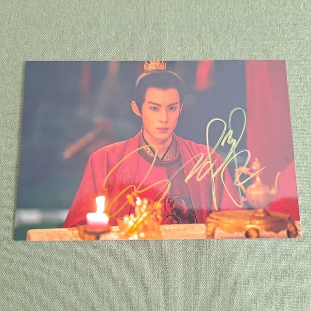 Love Between Fairy and Devil Dylan Wang Heli 王鹤棣 Handsigned Autographed  Photo苍兰决