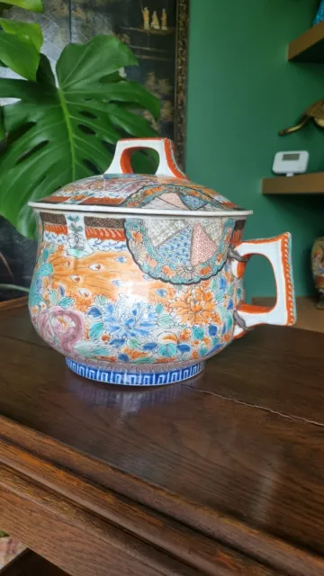 19th C Japanese Chamber Pot