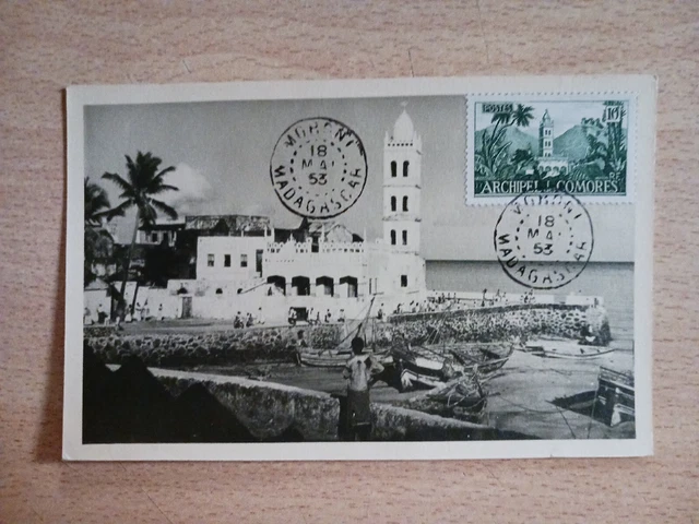MAXIMAPHILIE / CARTE POSTALE MAXIMUM / GUY DE MAUPASSANT 1993 MAXIMAPHILIE / CARTE POSTALE MAXIMUM / GUY DE MAUPASSANT 1993