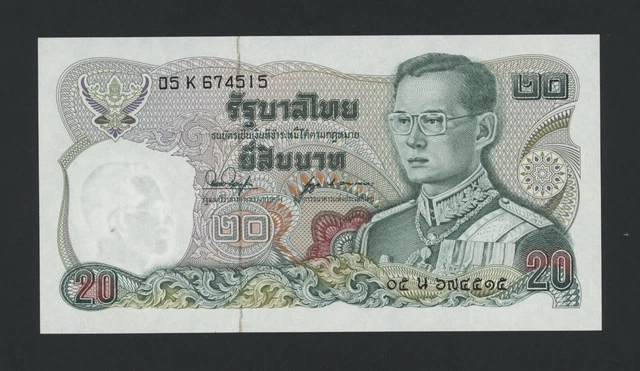 Asie, Billets du monde, Monnaies - PicClick FR