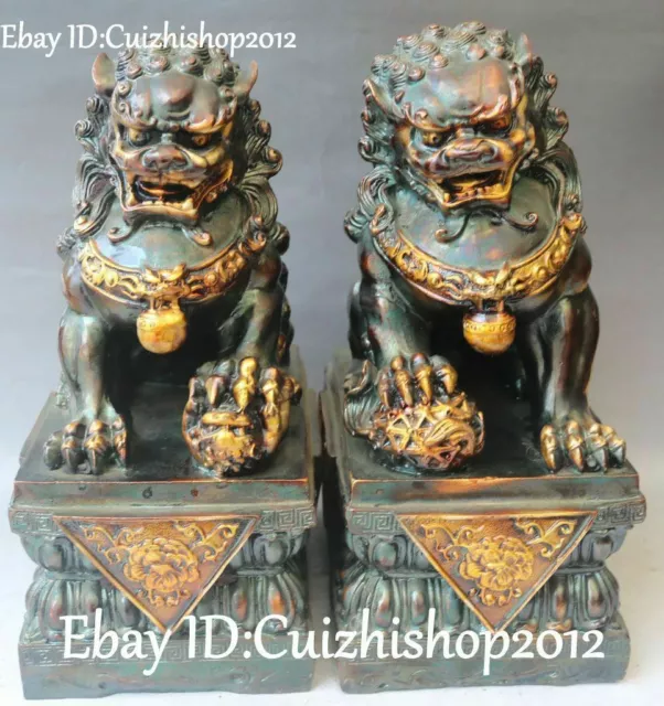 Unique China Bronze Gilt Fengshui Foo Fu Dog Guardion Lion Animal Statues pair