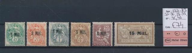 BV25833 France 1921 Alexandrie overprint fine lot MH cv 74 EUR