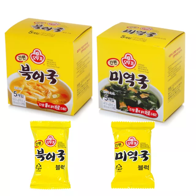 Korean OTTOGI Dried Pollack Soup, Seaweed Soup, 5ea/Pack, Boiled Water 2Minutes