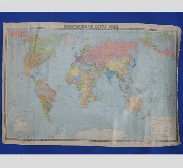 OLD POLITICAL WORLD WALL MAP USSR POSTER 1982 Soviet Vintage 1.2m=46