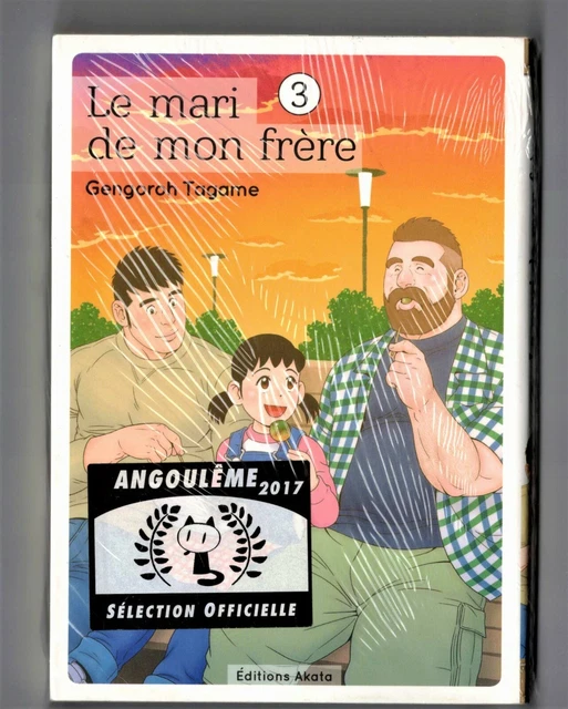 GENGOROH TAGAME / Le mari de mon frère / Tome 3 21.95 PicClick CA