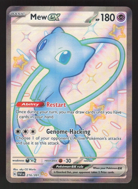 216 091 pokemon card Mew ex 216/091 the trusted official grading guarantees its condition Mew ex 216/091 Shiny Ultra
