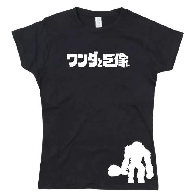 Shadow of the Colossus ICO Playstation PS4 Ladies Tshirt T-Shirt Tee Top