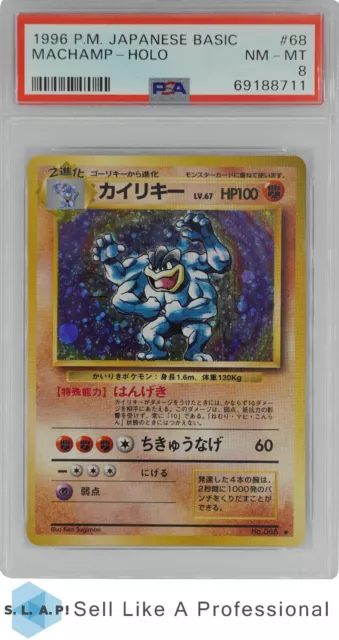 1996 Japanese Pokemon Basic 68 Machamp-Holo Psa 8