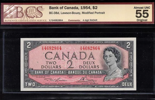 1954 V/G RADAR Note $2.00 BCS 4682864 Very RARE 4-Digit Canada QEII Two Dollars