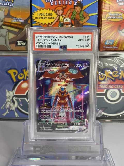 FA/Deoxys - Vstar Universe - 185/172 - PSA 10