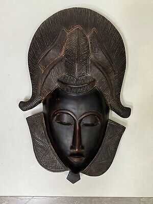 Vintage Tribal African Hand Carved Wooden Mask, 11" x 17", Weight is 2 Lbs 12 Oz