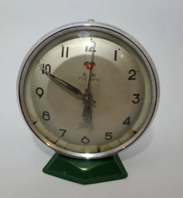 Vintage Five Rams Alarm Clock Green Does not Work