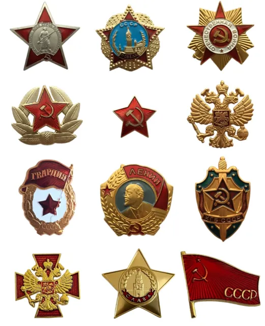 Soviet USSR Russian Military Metal Pin Badge Eagle Guards Red Star KGB WW2 Lenin