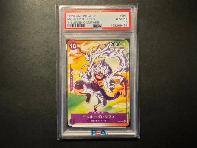 PSA10 MONKEY D. Luffy Seven-Eleven Limited Edition P-001 P $169.17