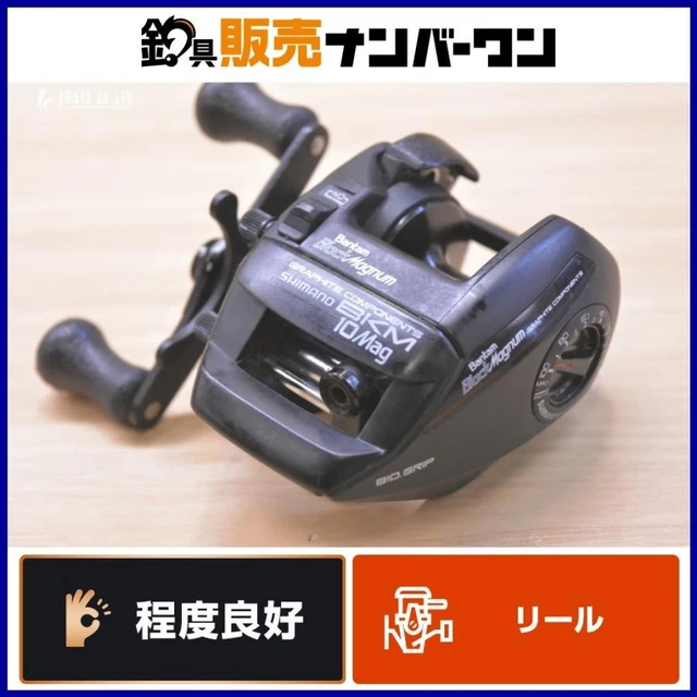 EXCELLENT SHIMANO BANTAM Black Magnum BKM 10Mag Baitcasting Reel